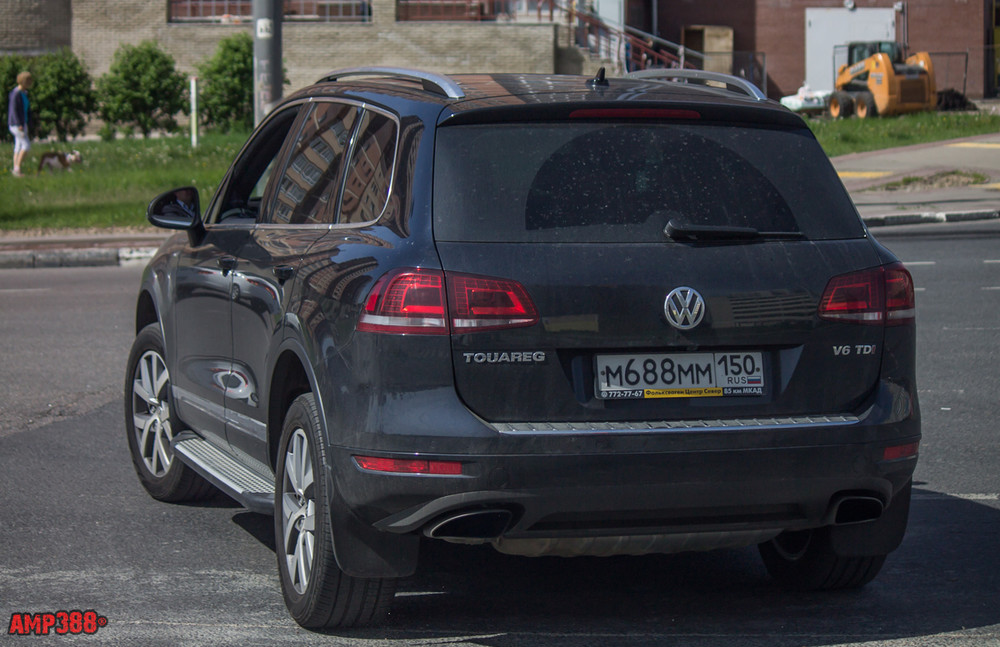 найти неизвестный член пропорции x:4/25=3/4:4/5. Pcb плата пылесоса. страны с номером +7. Temp холодильник. уравнение x-(4x+5)=10.